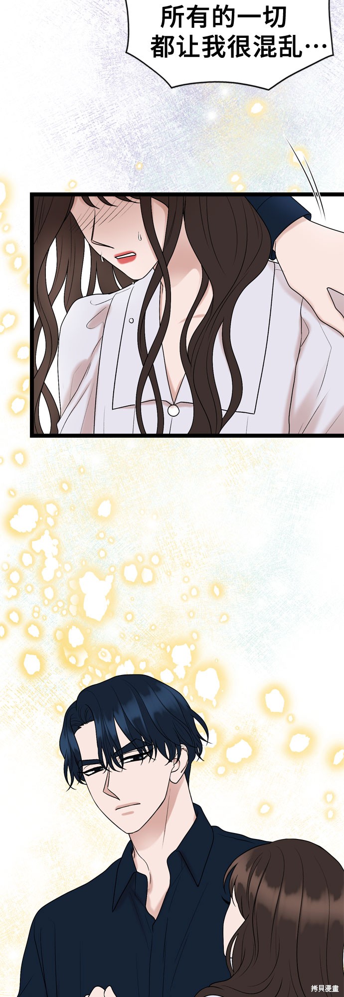 第61话46