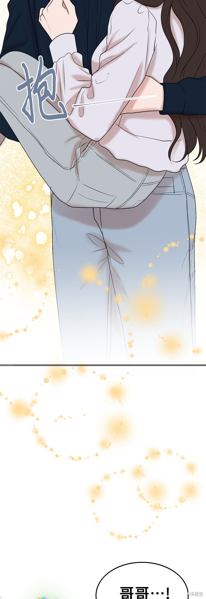 第61话47
