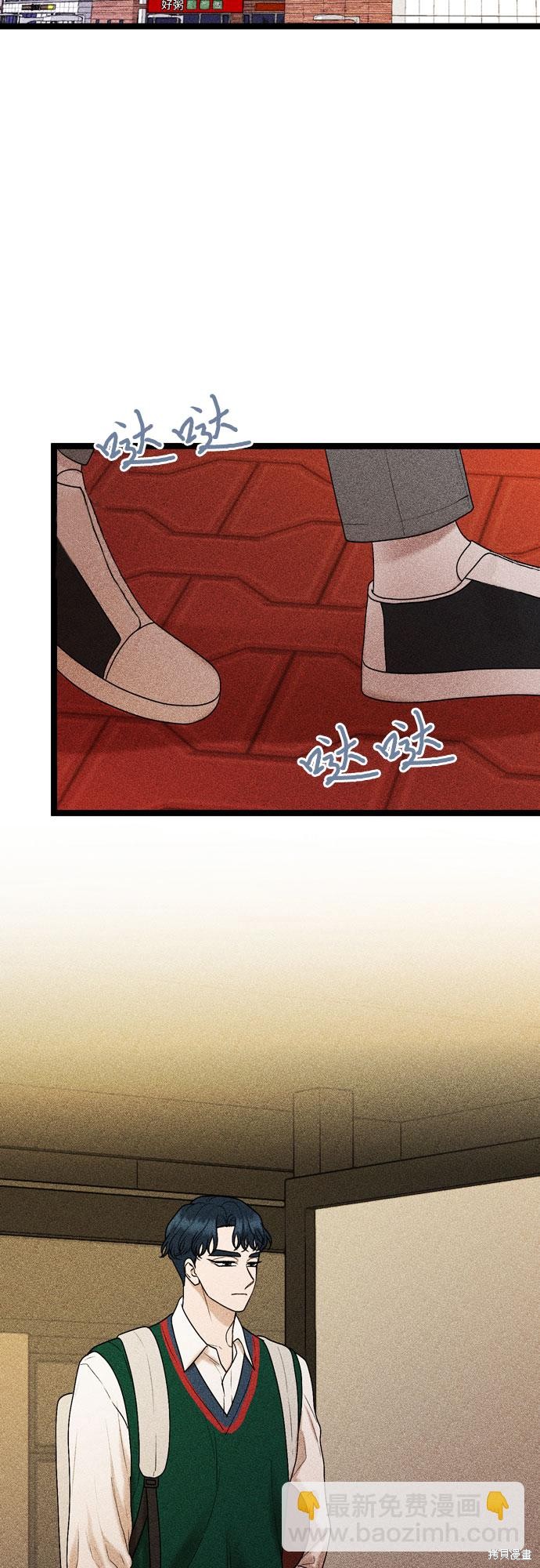 第62话1