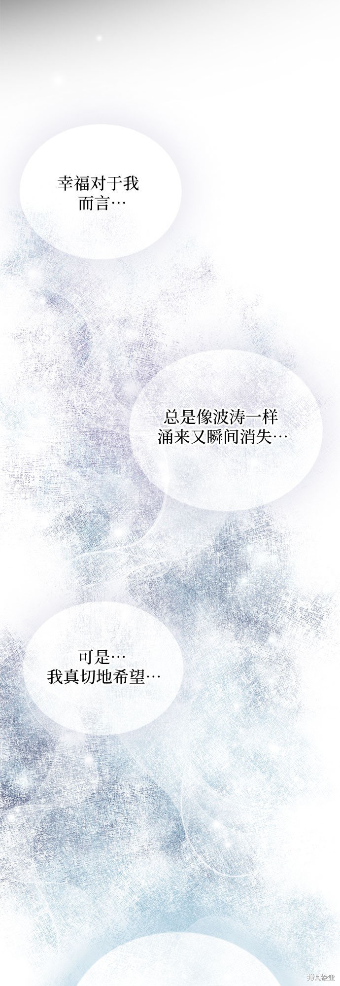 第62话15