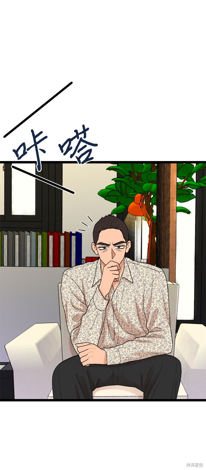 第62话17