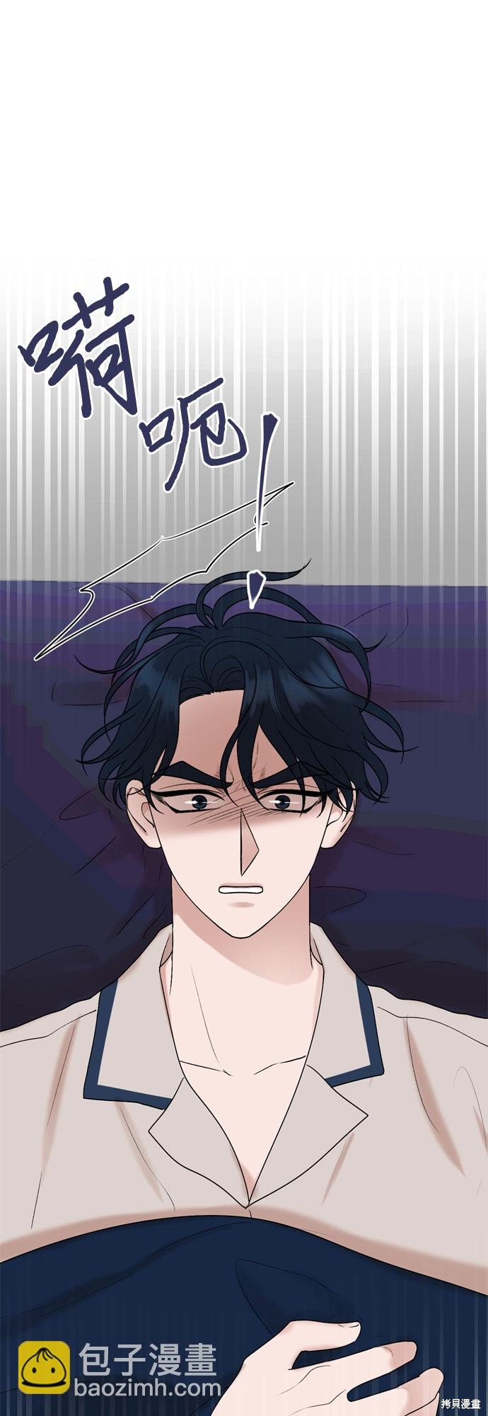 第62话9