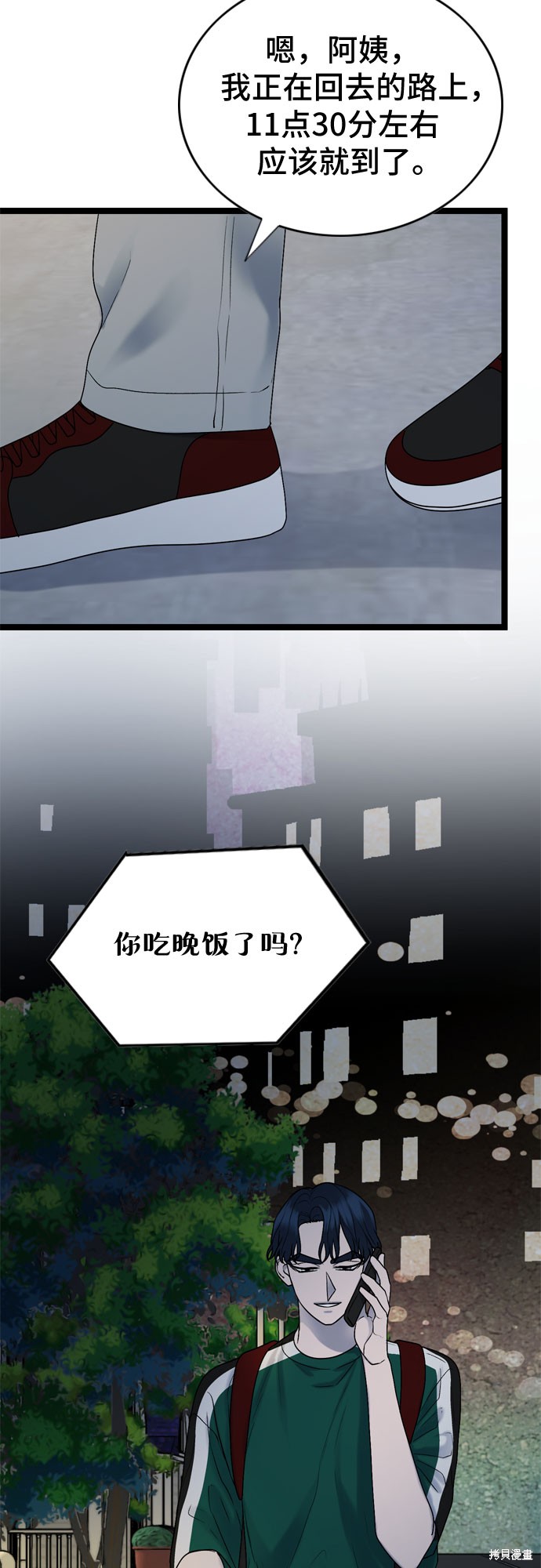 第63话1