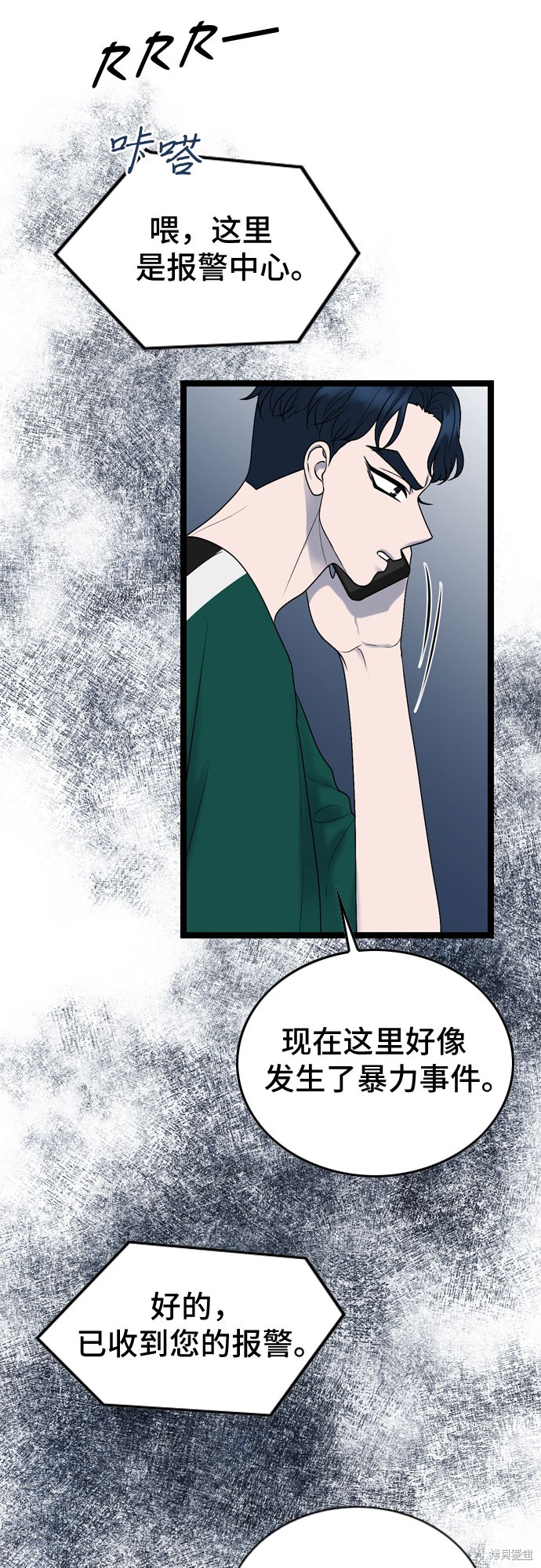 第63话20