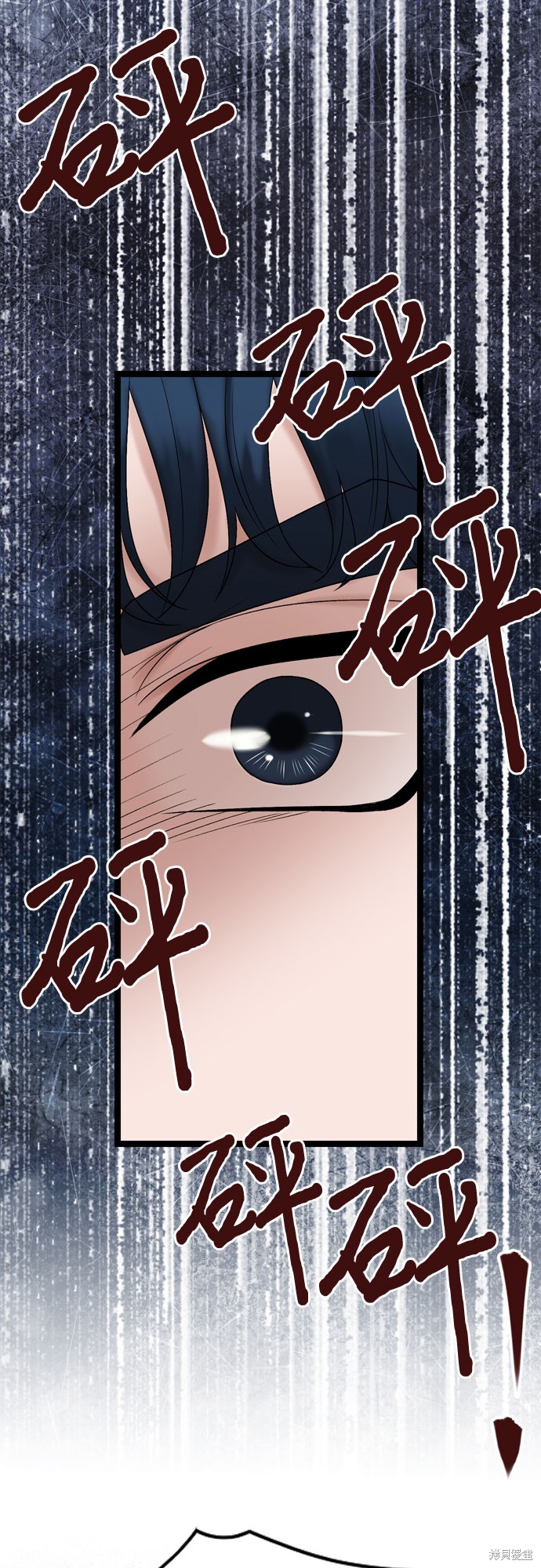 第63话22