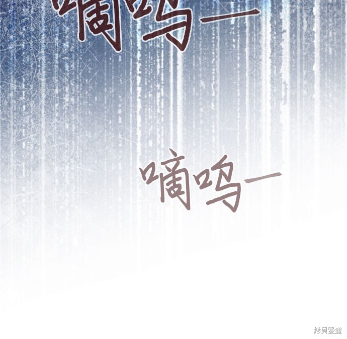 第63话25