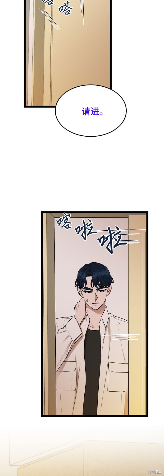 第63话27