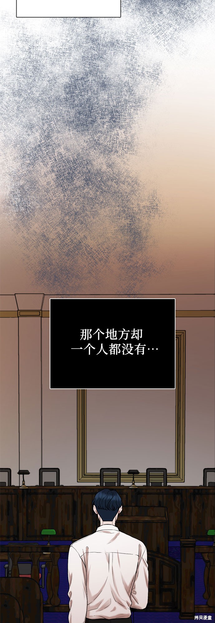 第63话41