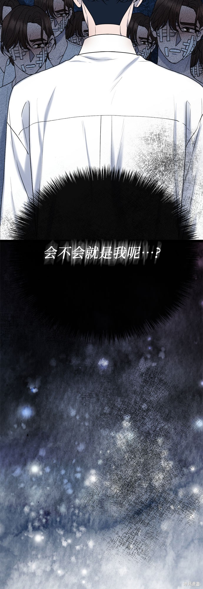第63话52