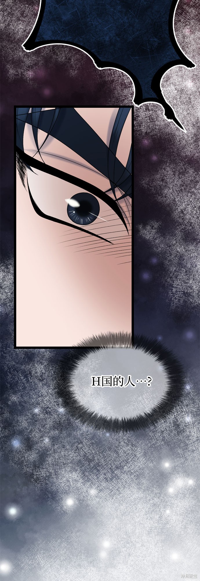 第63话6