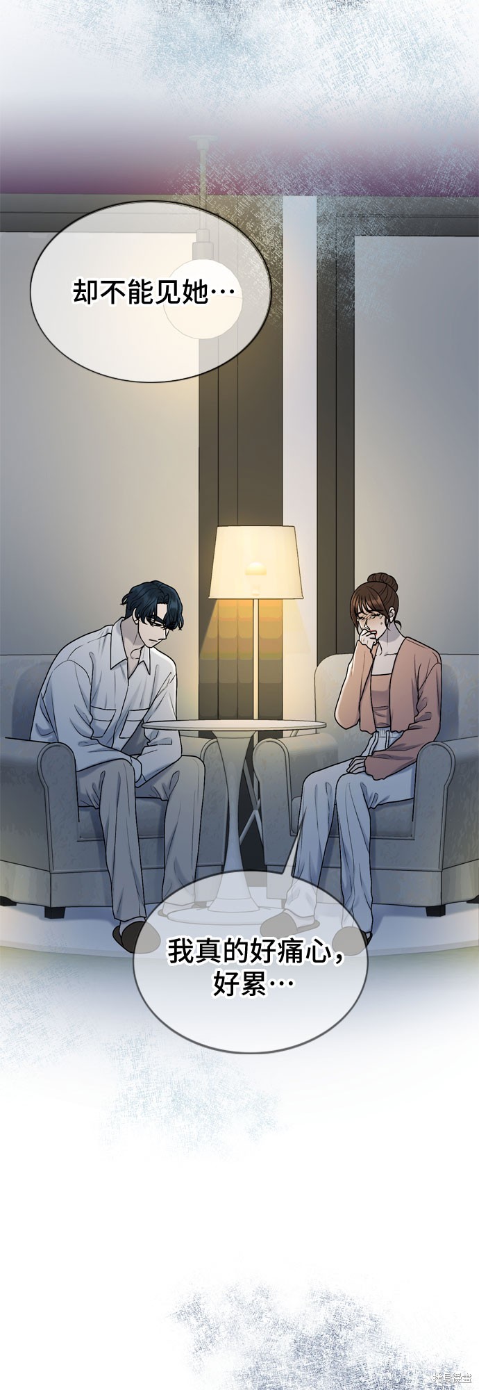 第64话17