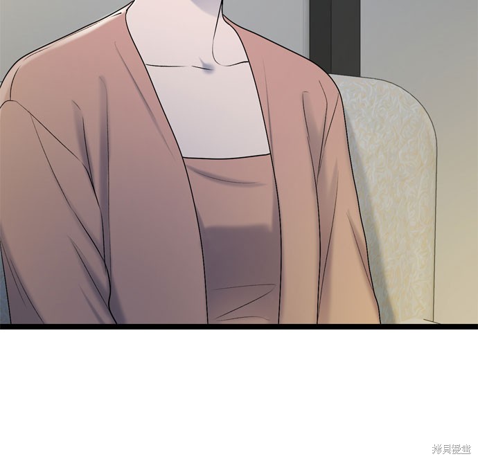 第64话32