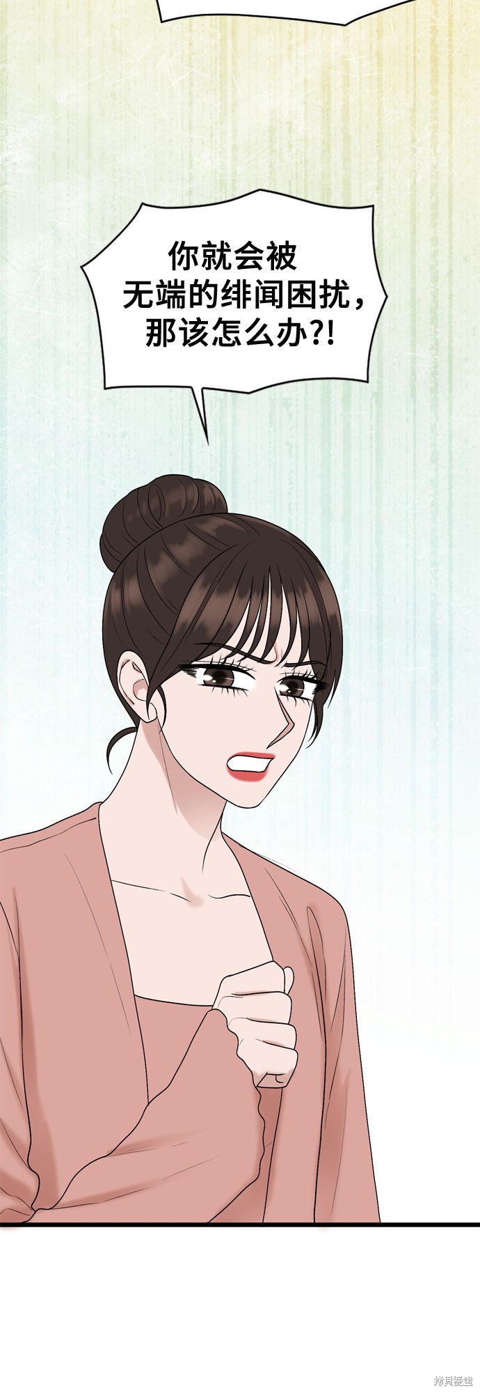 第64话37