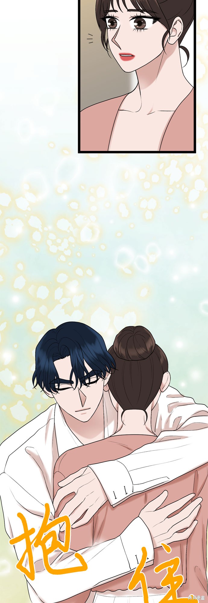 第64话4