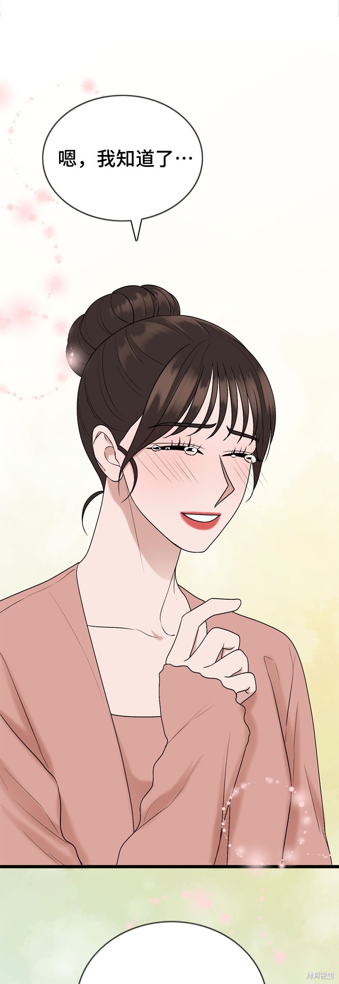第64话46