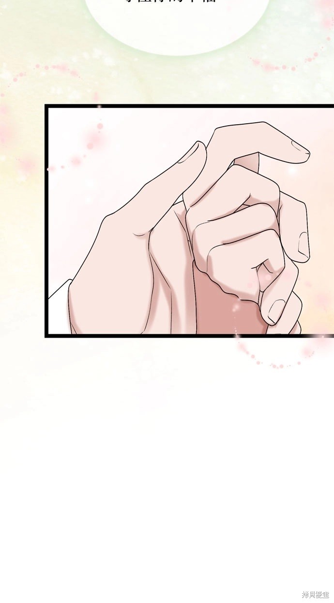 第64话48