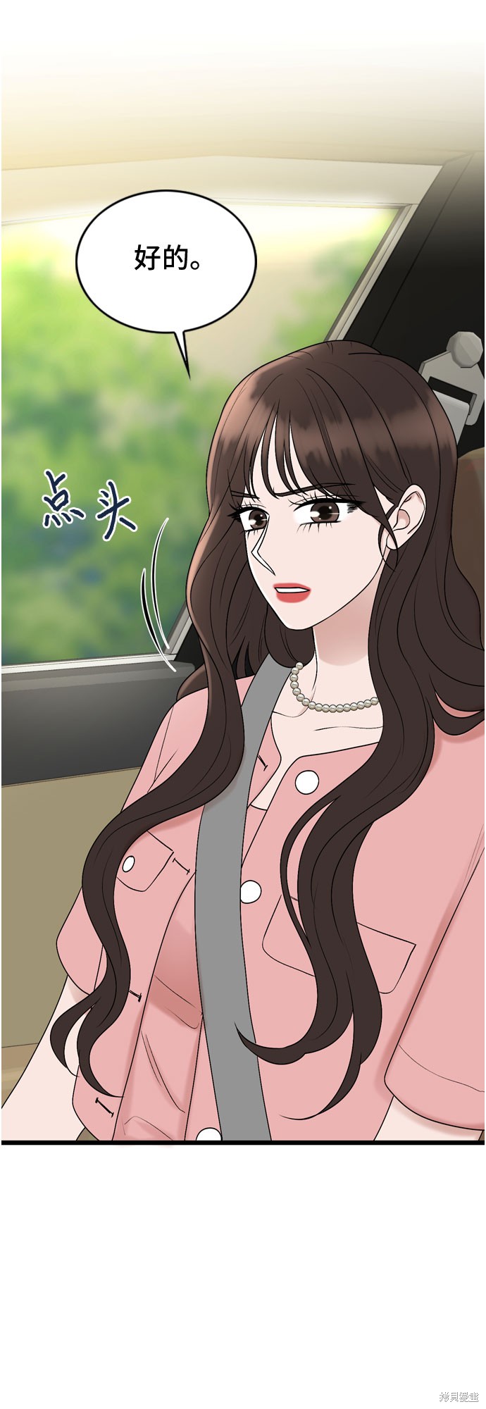 第65话21