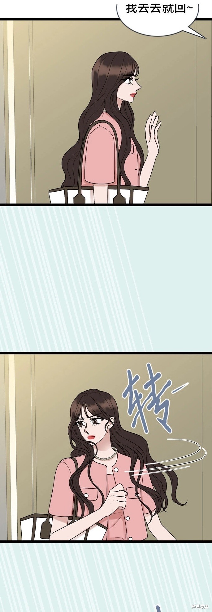 第65话48