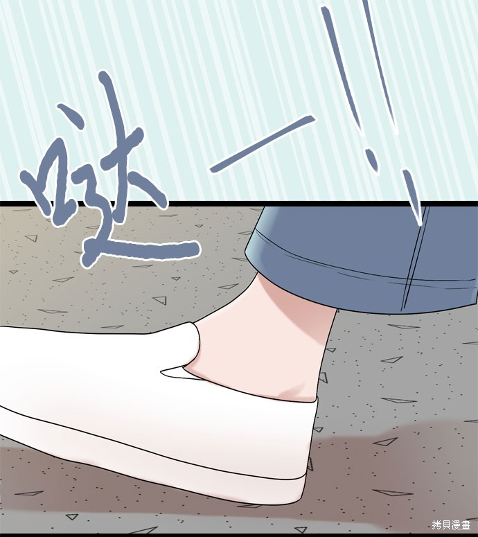 第65话49