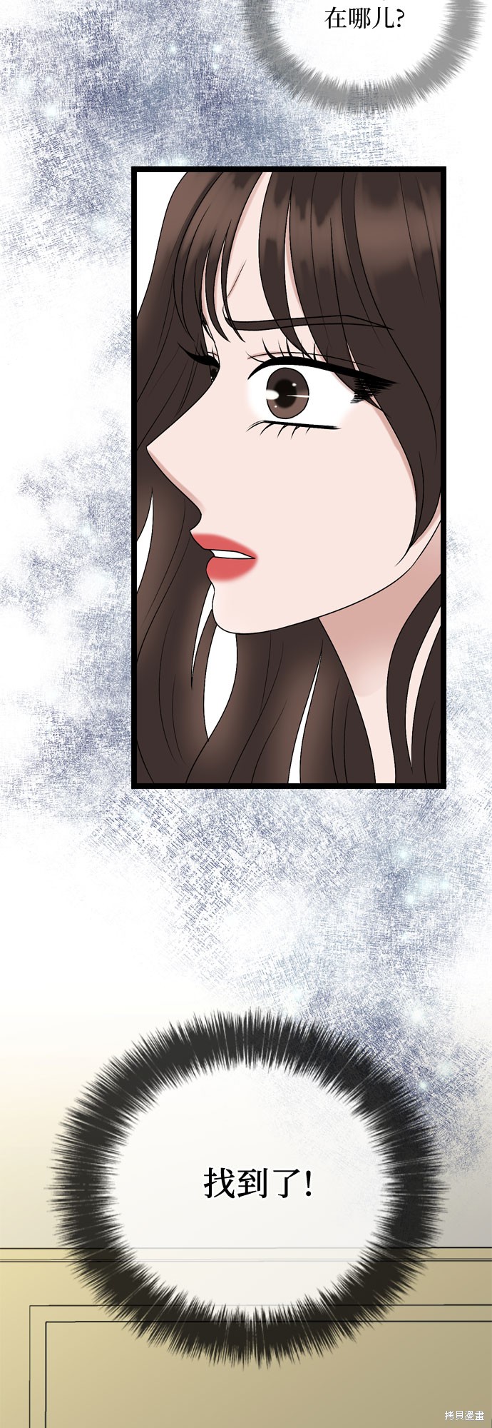 第65话51