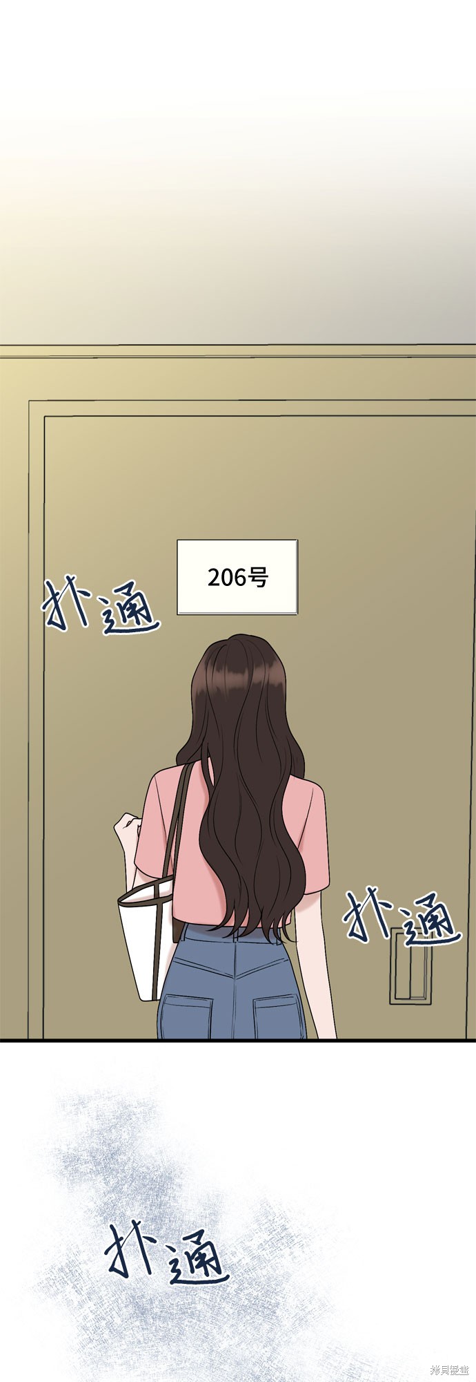 第66话0