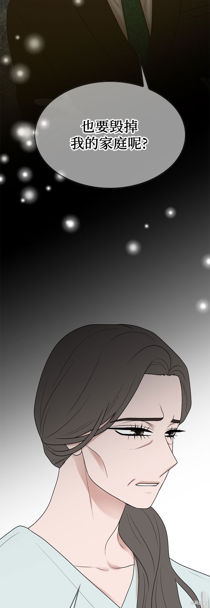 第66话44