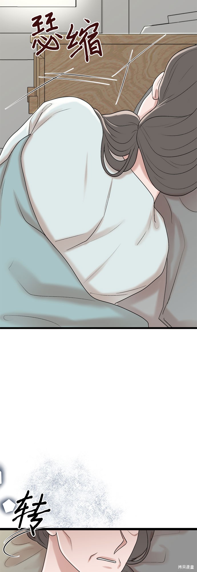 第66话5