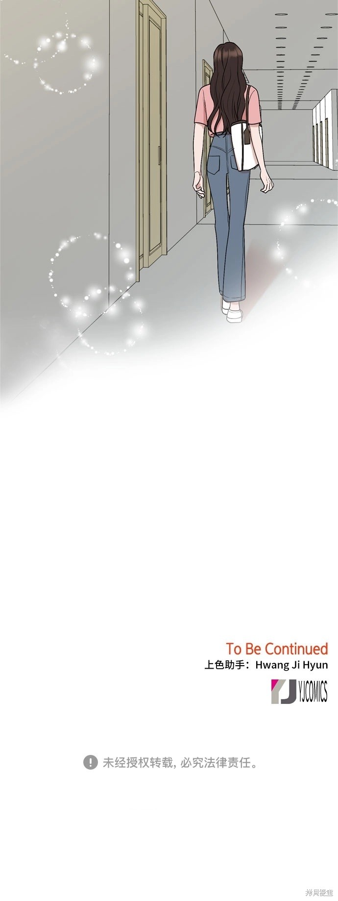 第66话55