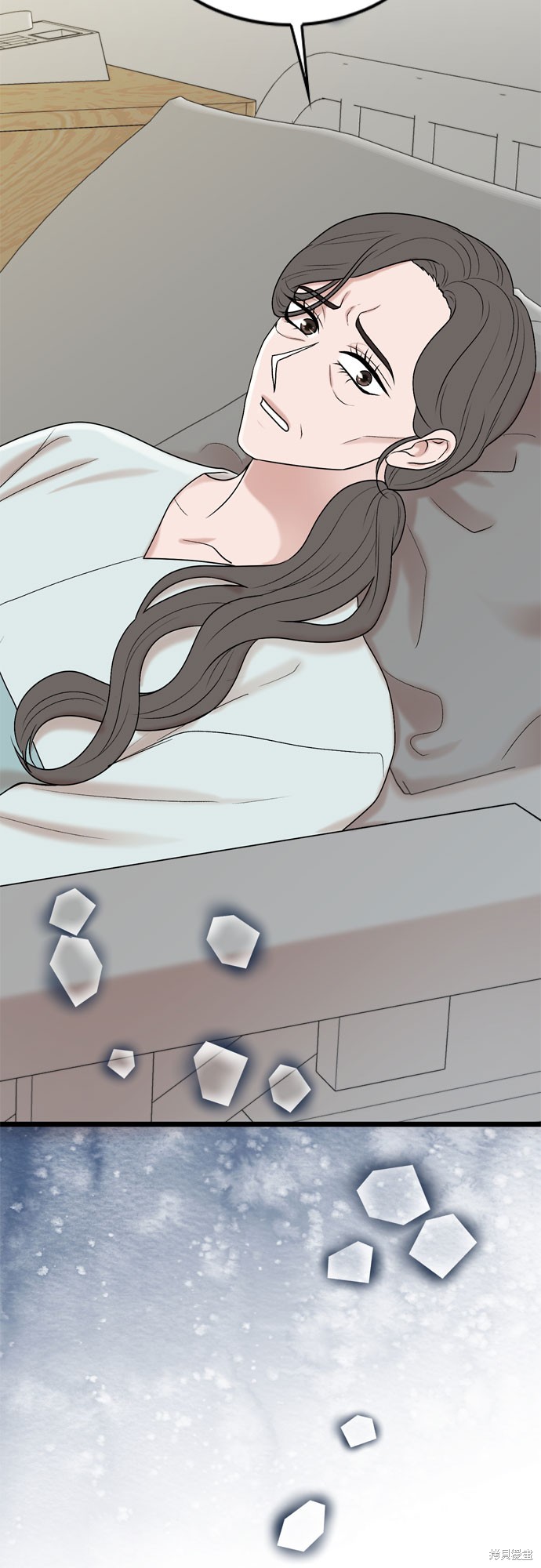 第66话7