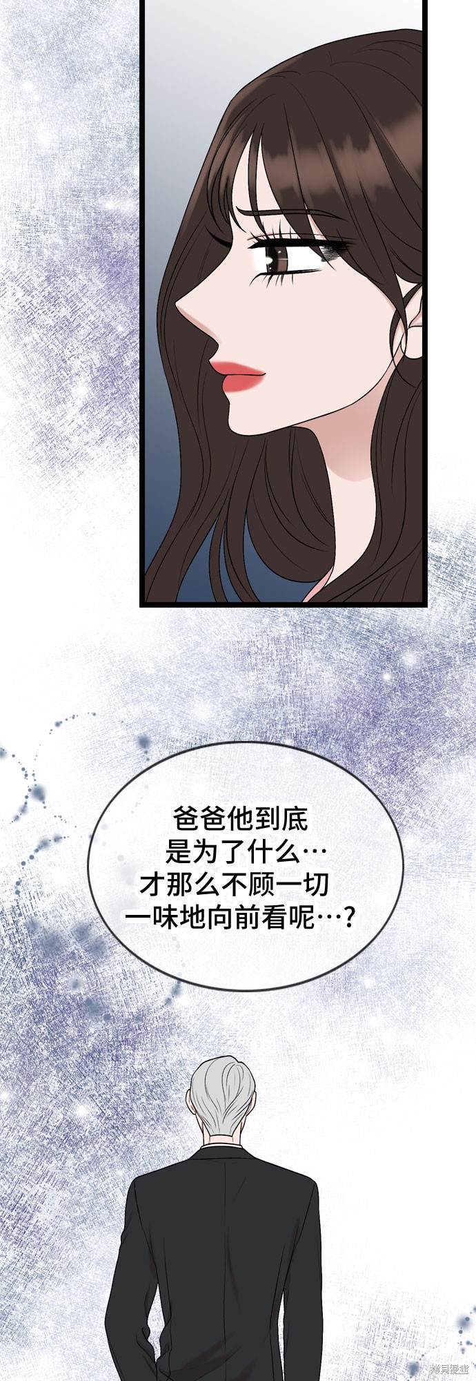 第67话19