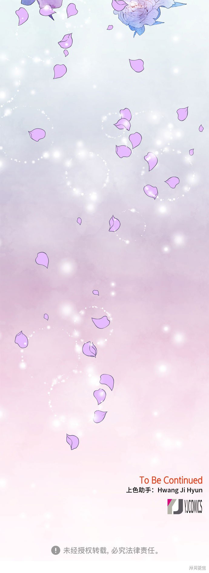第67话48