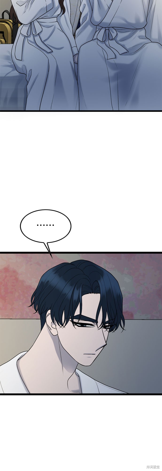 第68话14