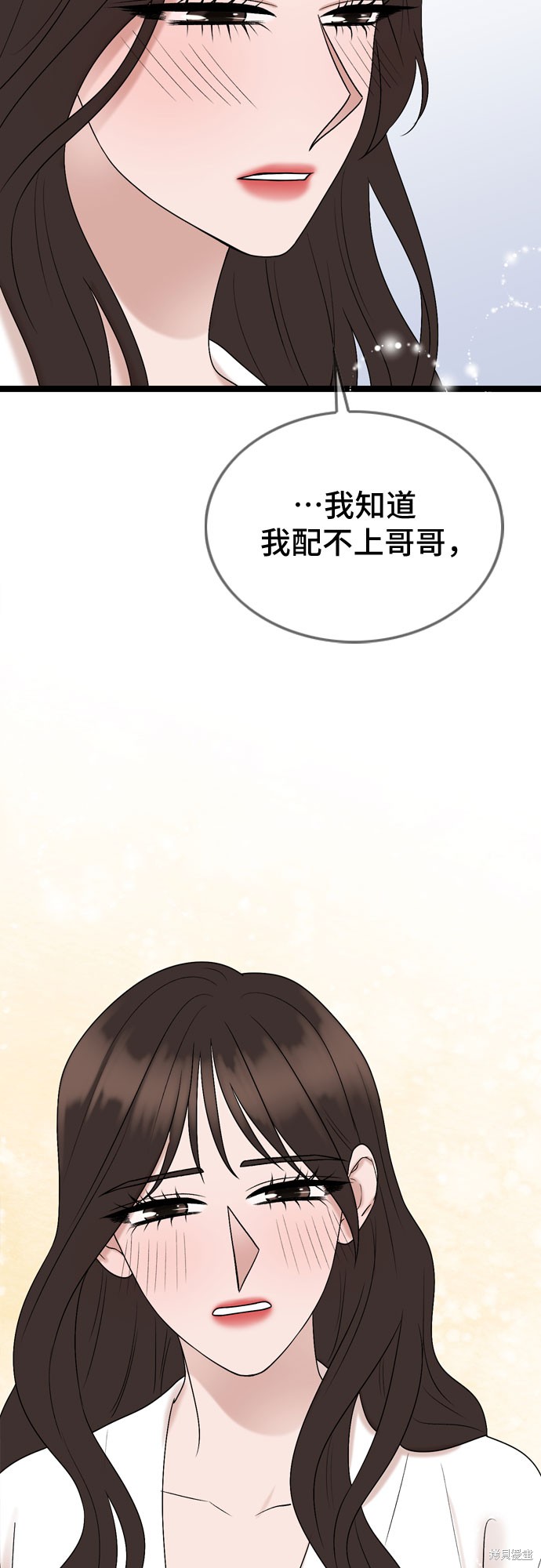 第68话31