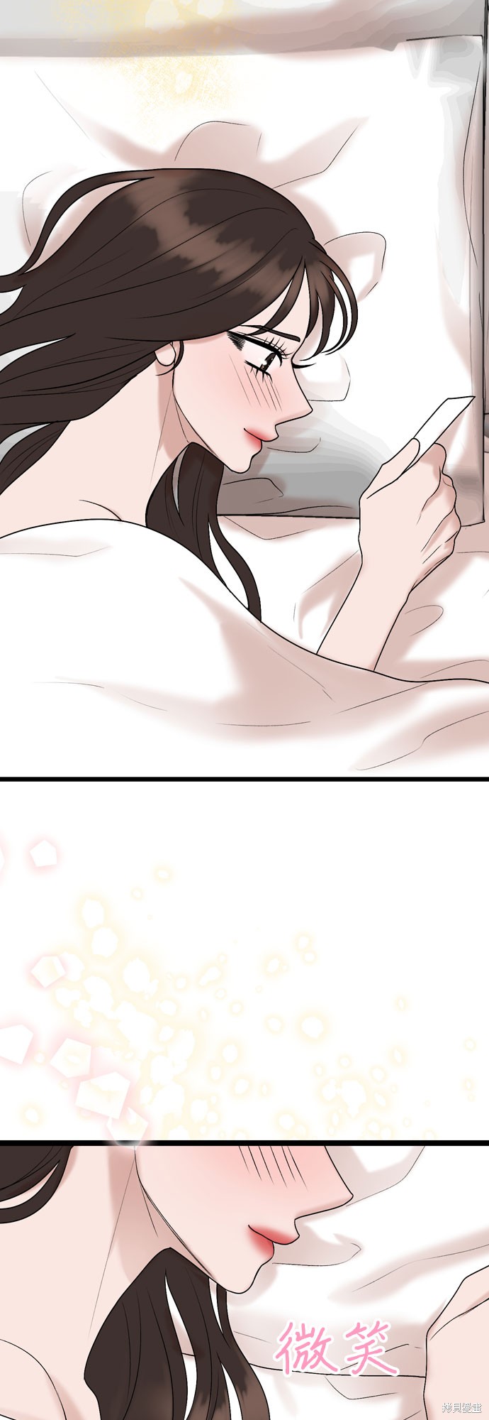 第68话44