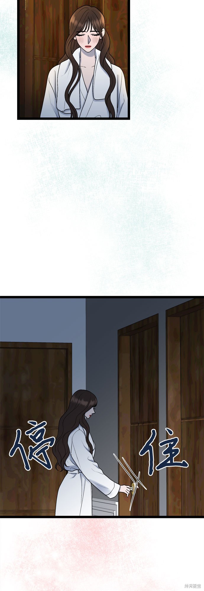 第68话5