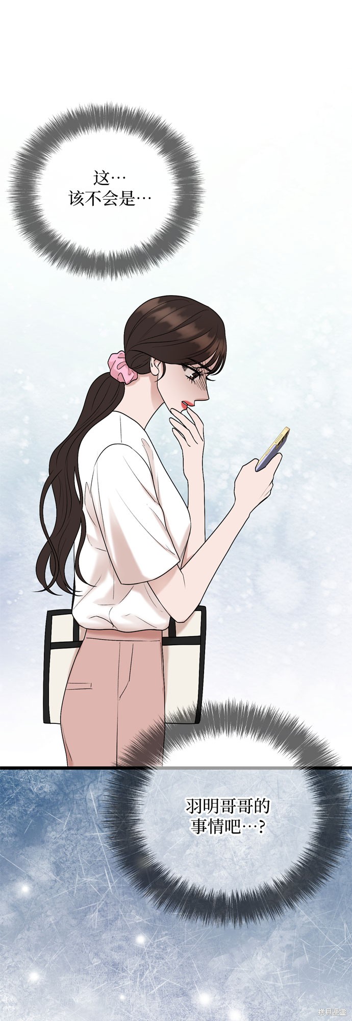 第69话0