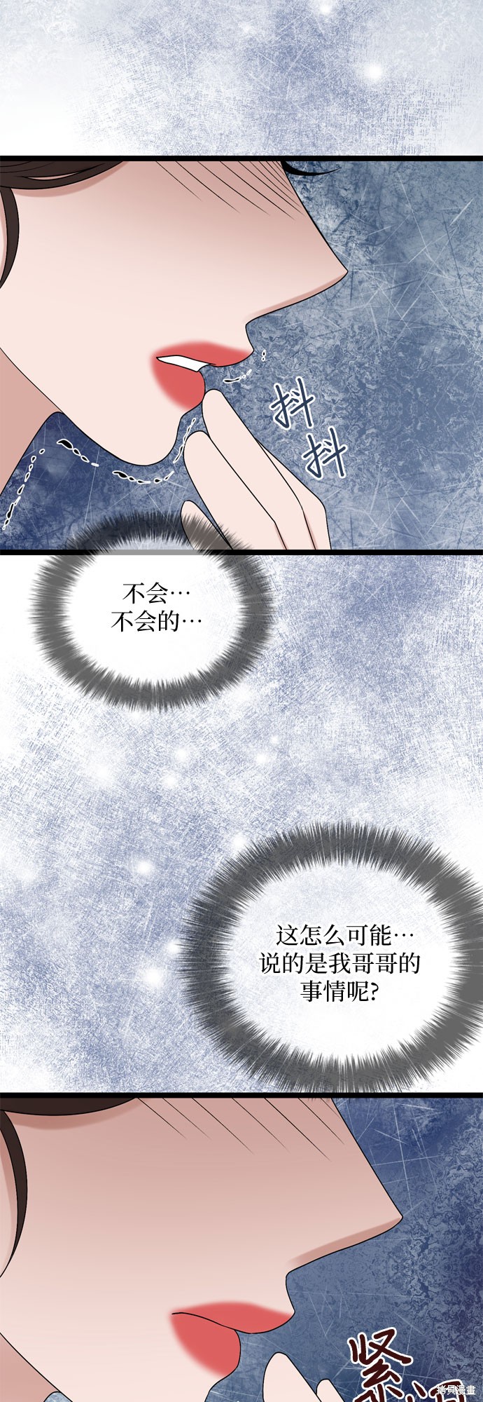 第69话1