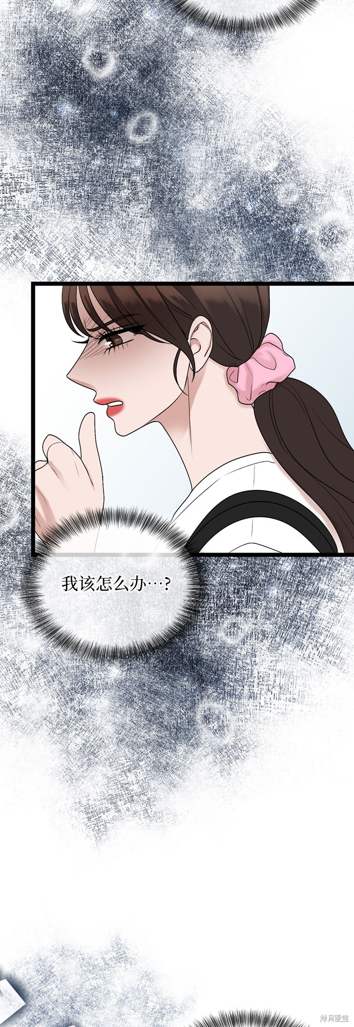 第69话10
