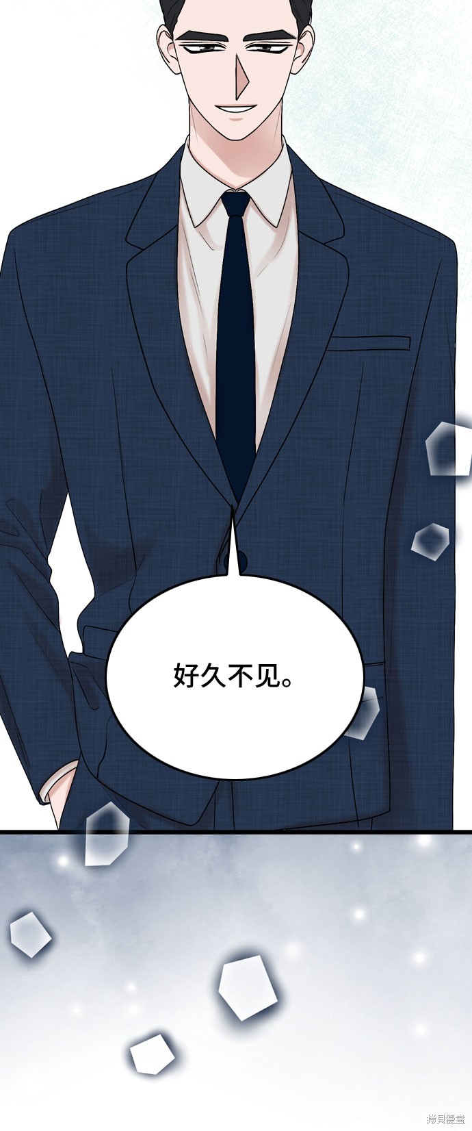 第69话15