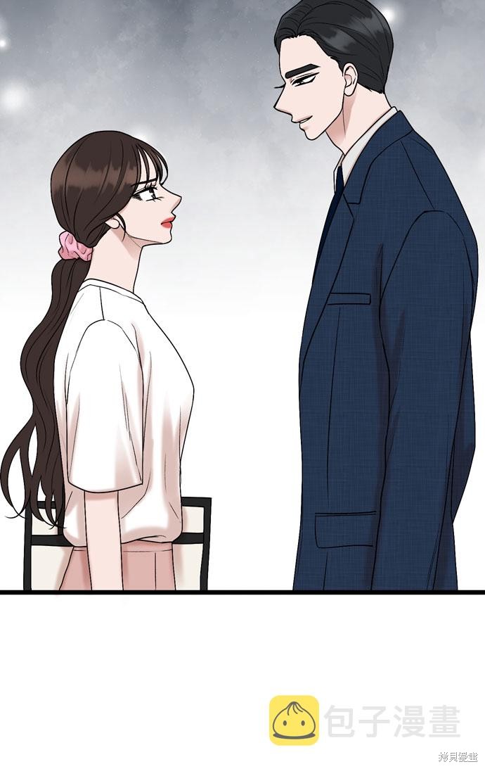 第69话23