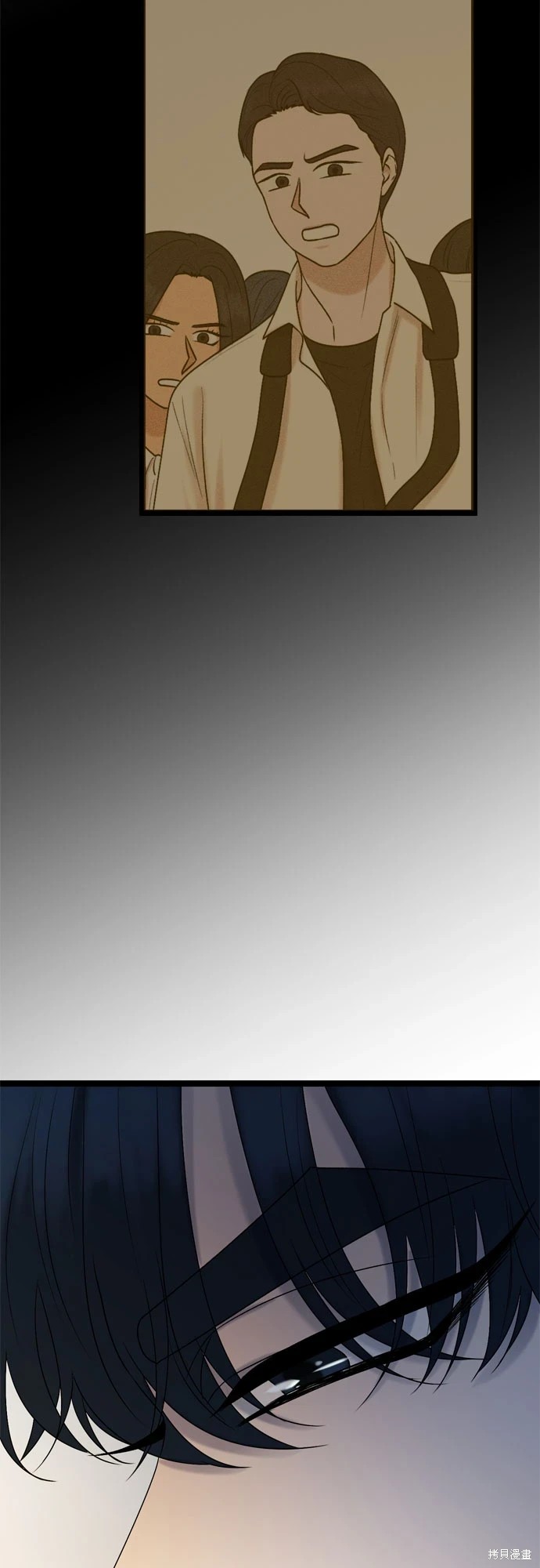 第70话11