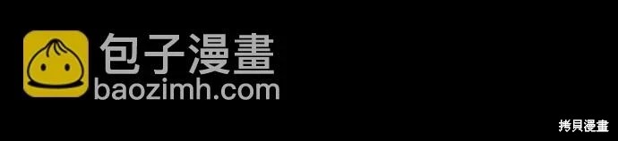 第70话28