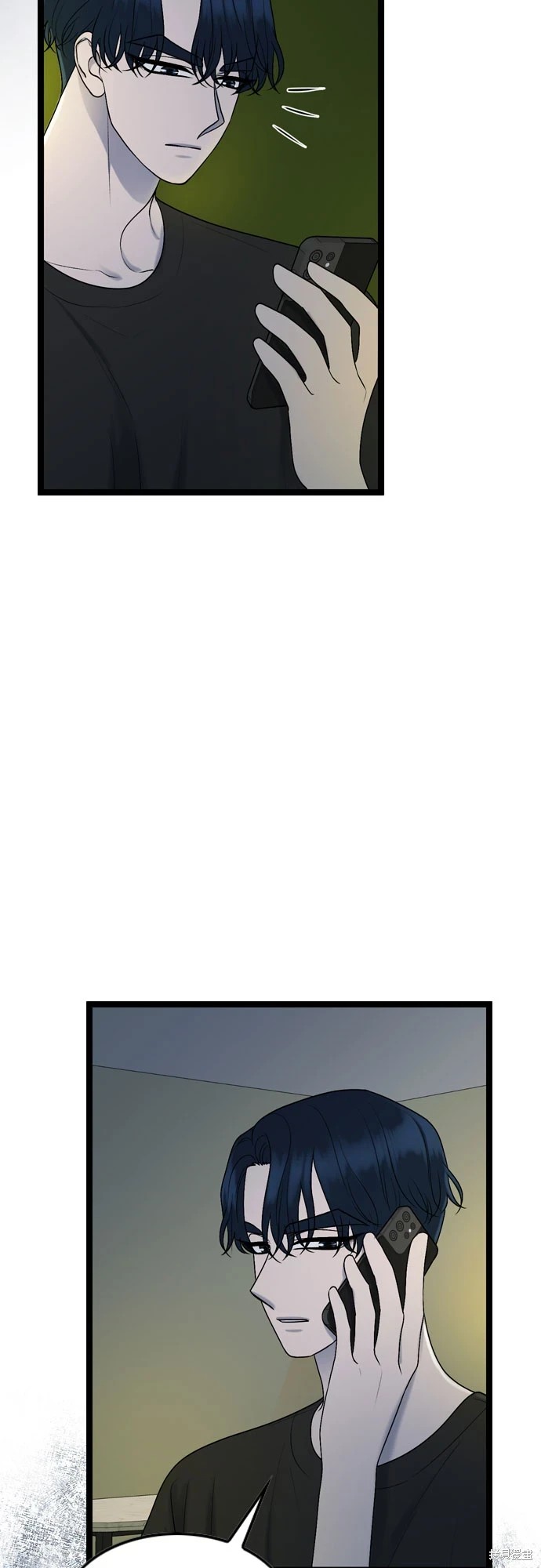第70话34