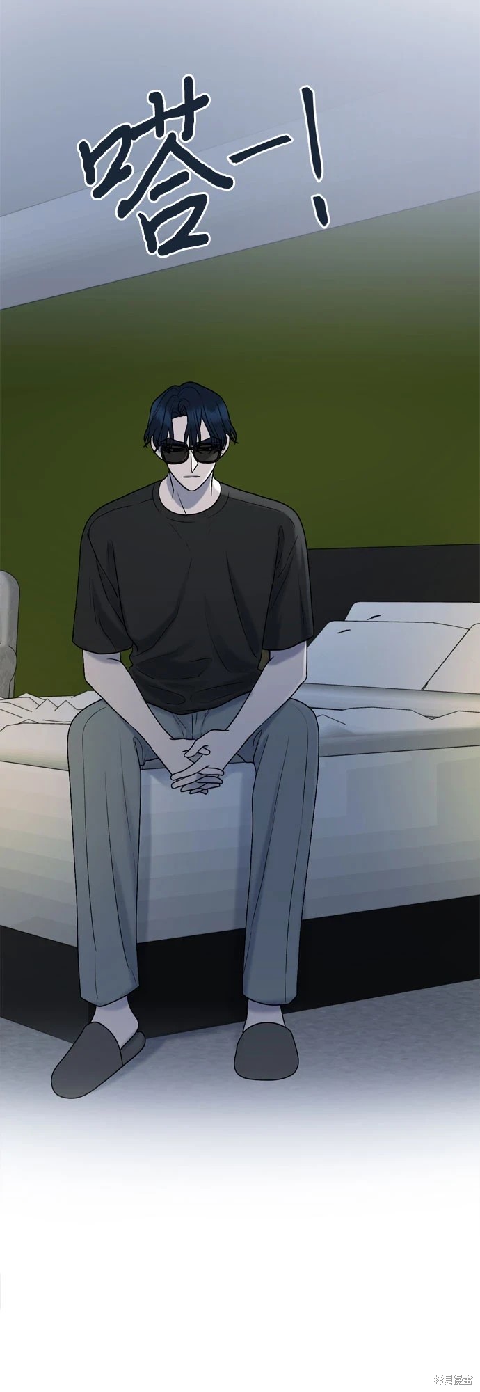 第70话8