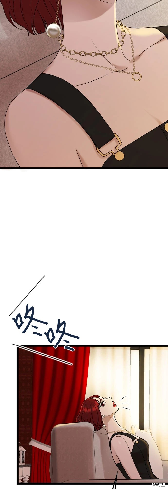 第71话11