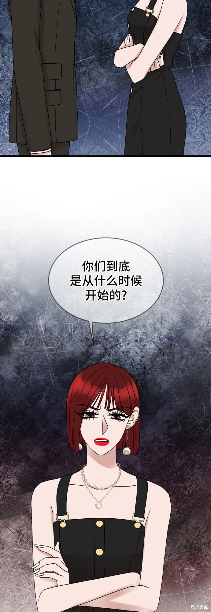 第71话22