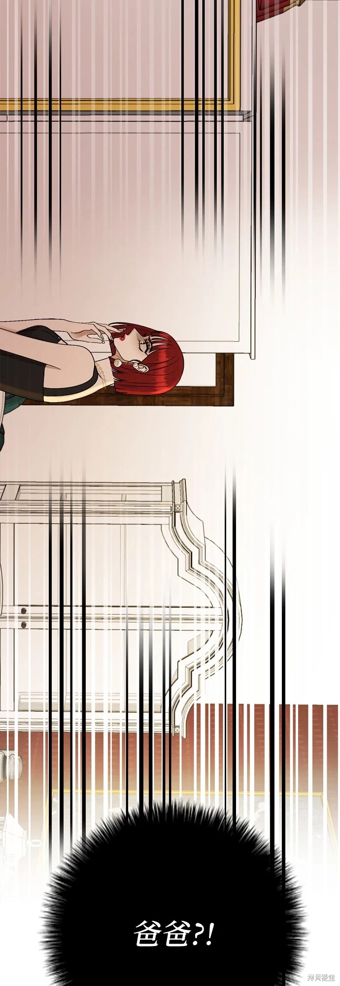 第71话50