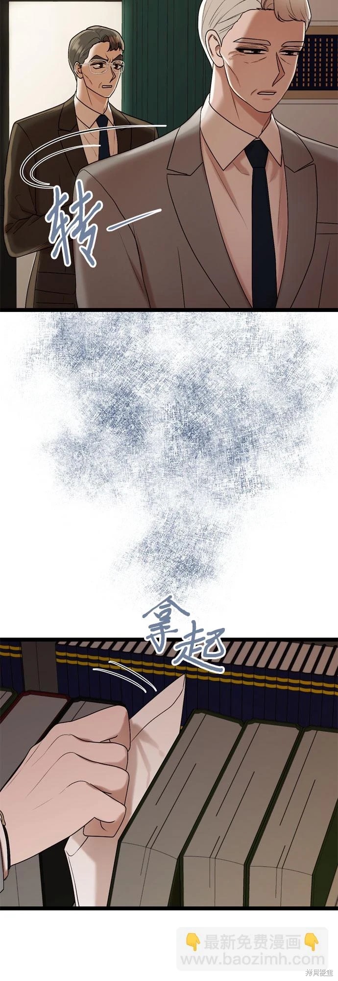第72话25