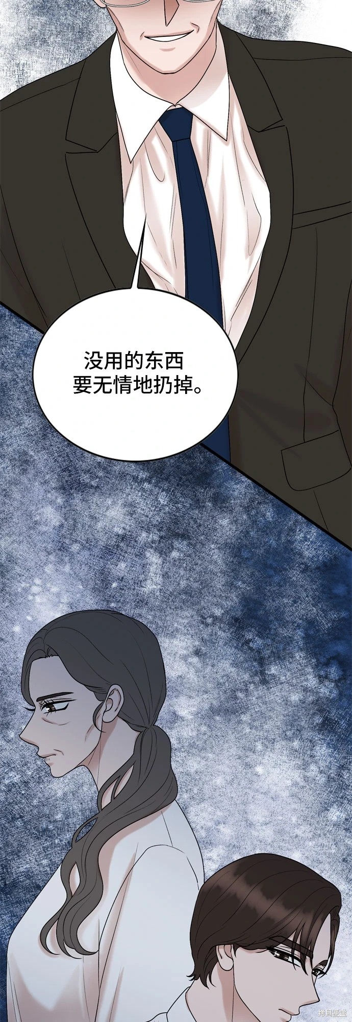 第72话55