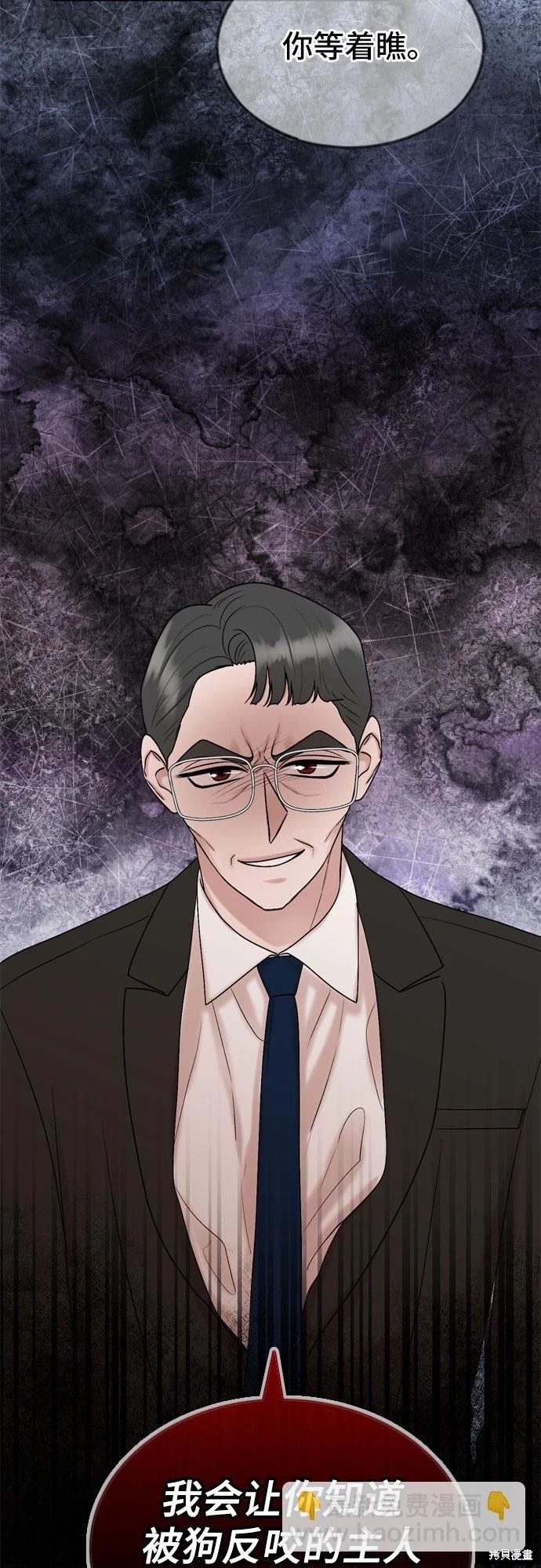 第72话57